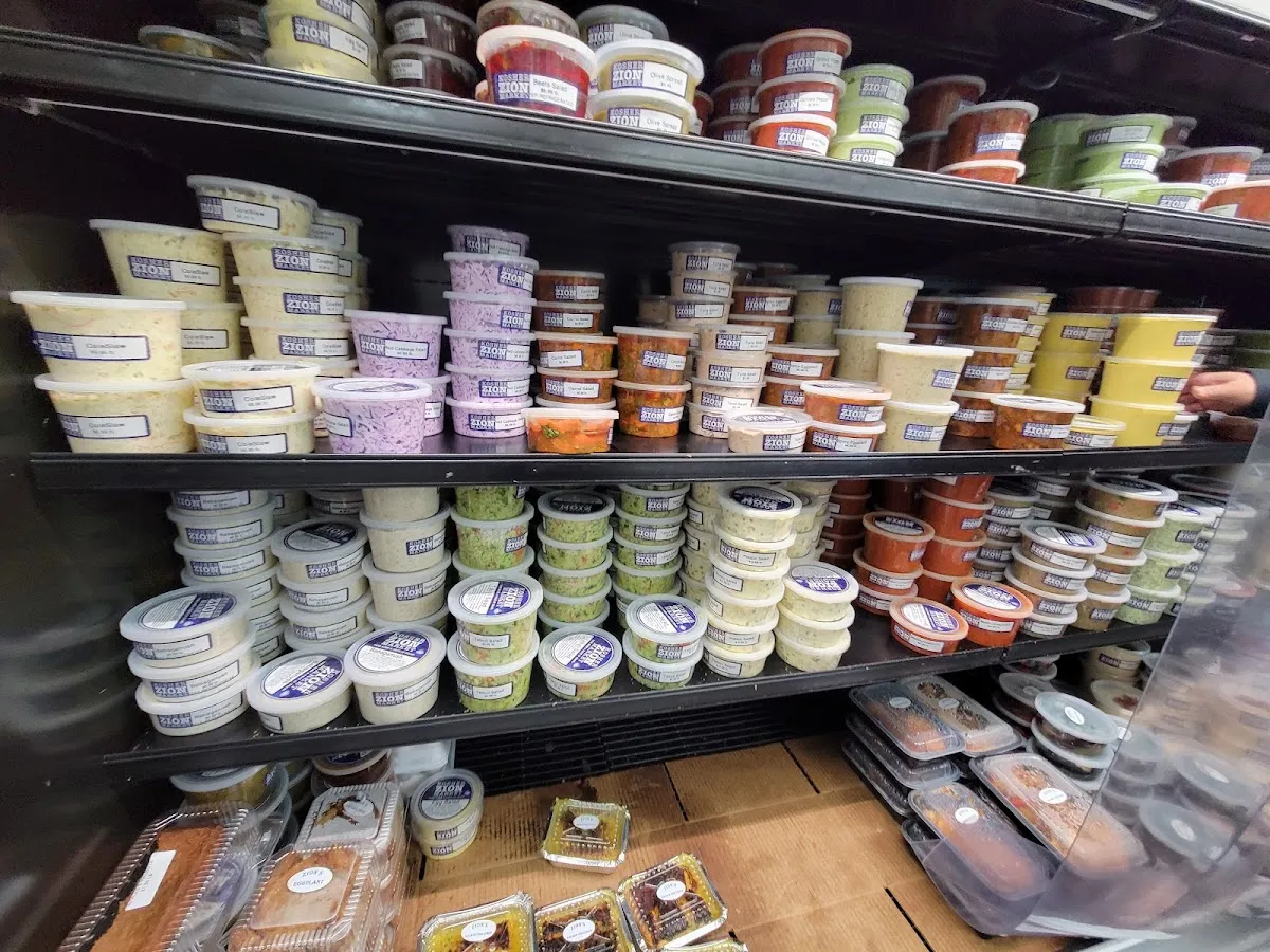 Zion Kosher Market — photo 8