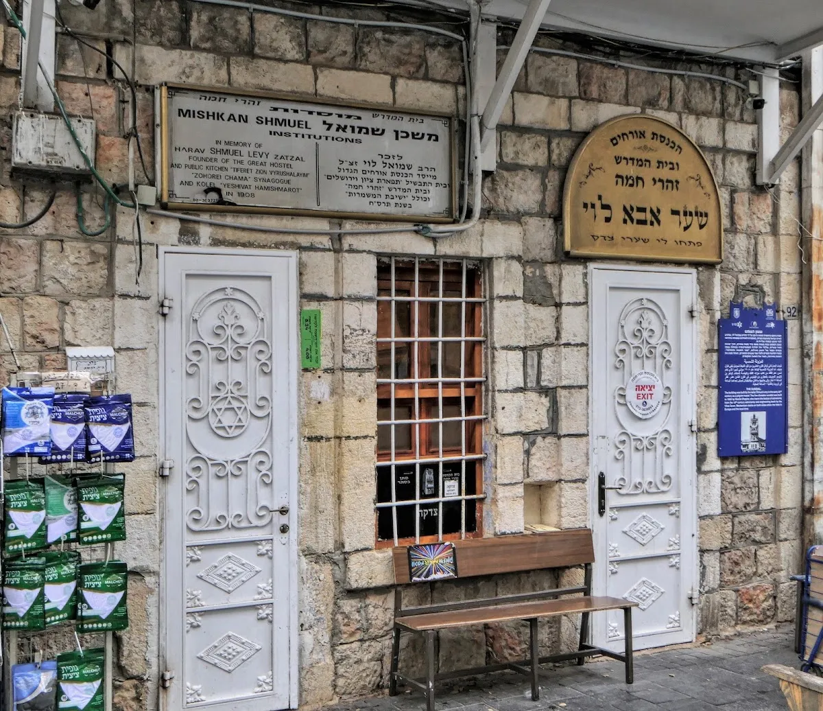 Zoharei Chama Synagogue (Sun Dial Building) — foto 8