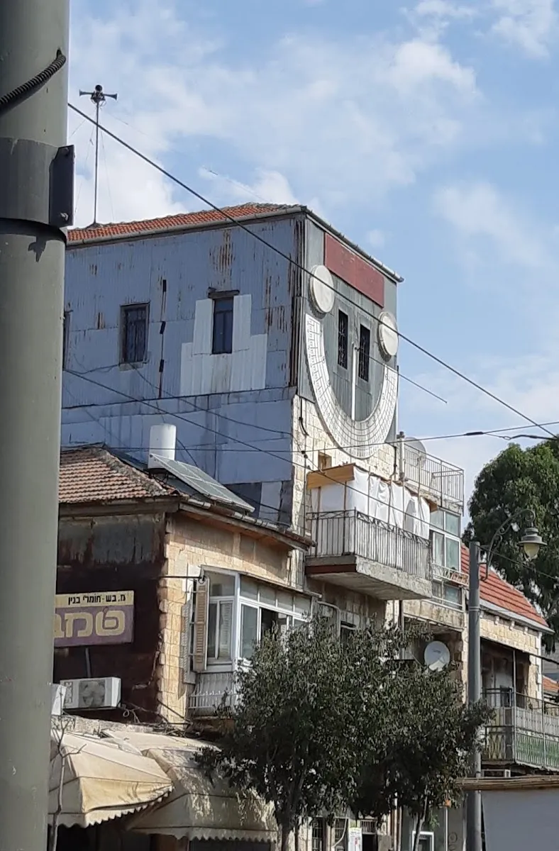 Zoharei Chama Synagogue (Sun Dial Building) — foto 9