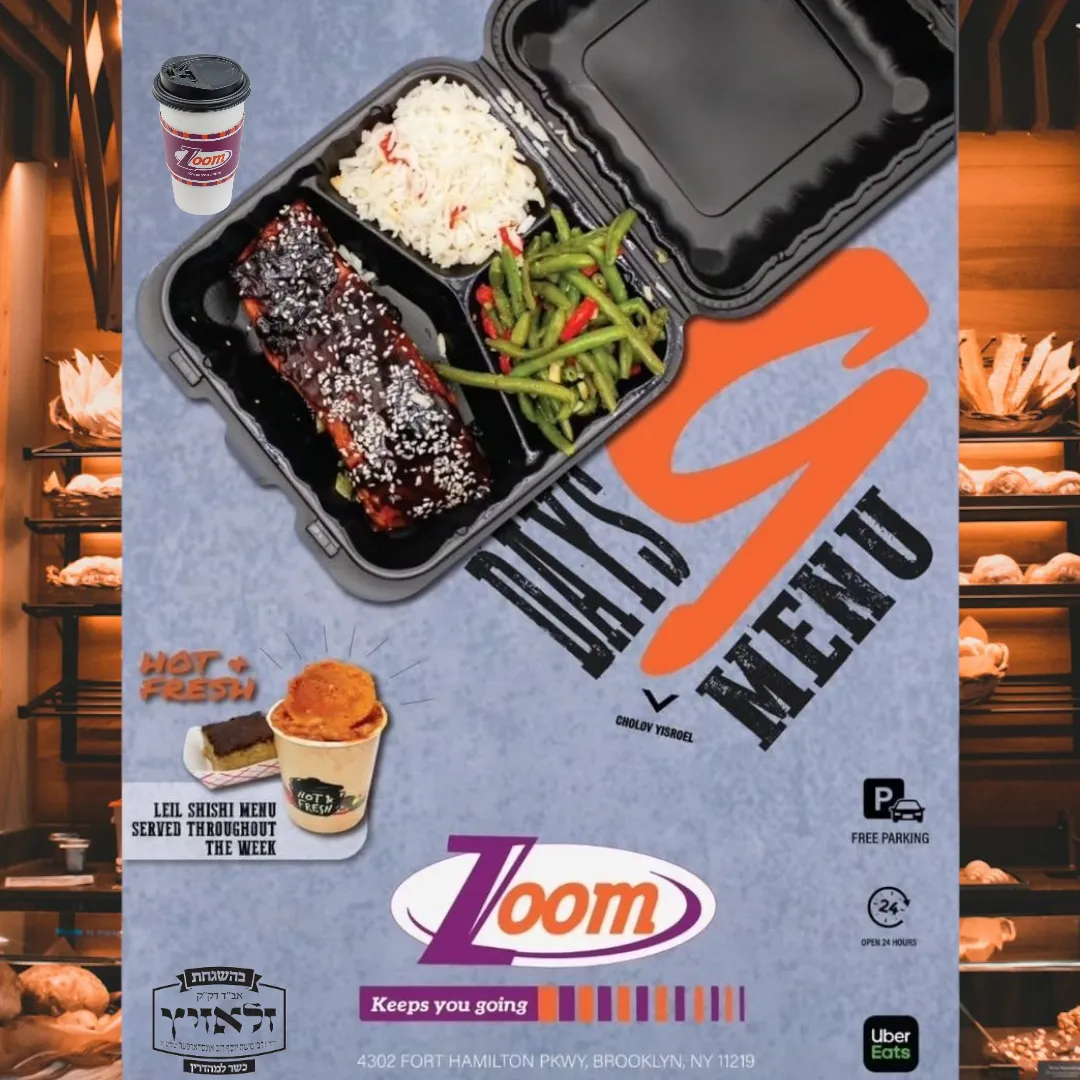 Zoom Food Station — foto 5