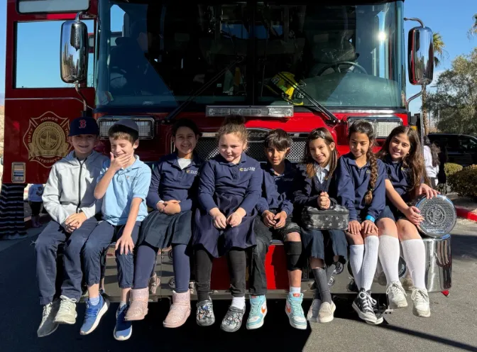Zucker Jewish Academy of Las Vegas — photo 7