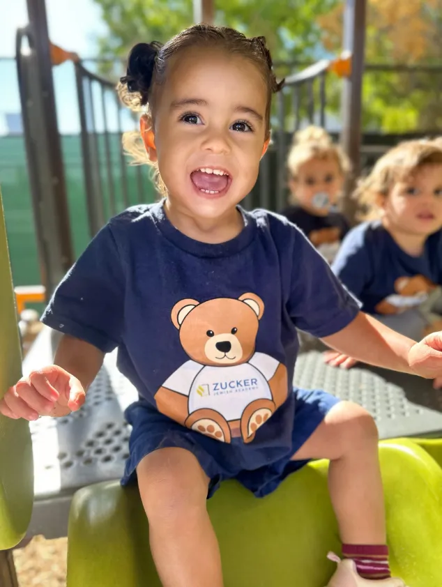 Zucker Jewish Academy of Las Vegas — photo 10