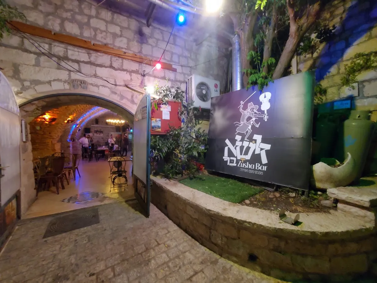 Zusha Bar — foto 5