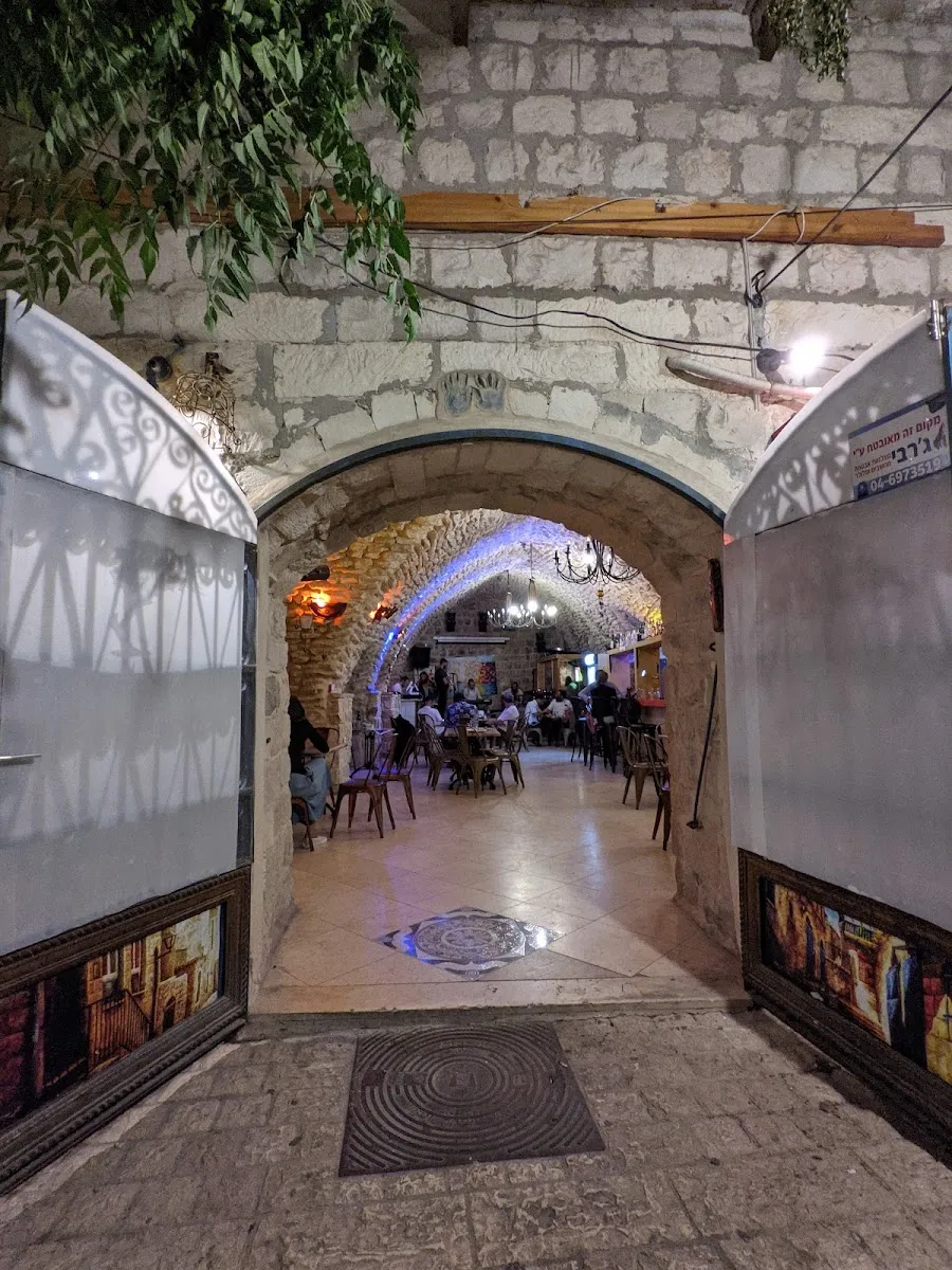 Zusha Bar — foto 10