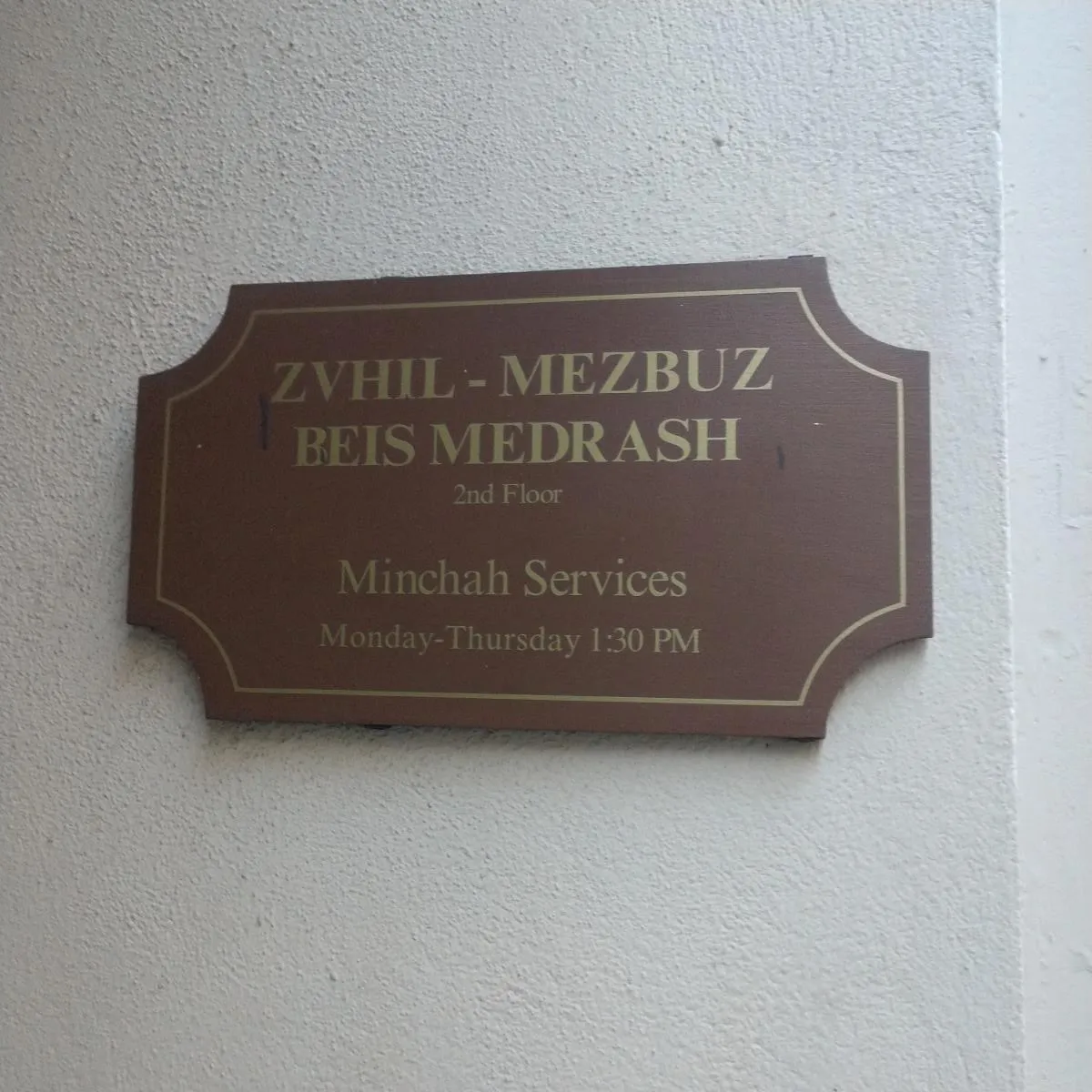 Zvhil - Mezbuz Beis Medrash