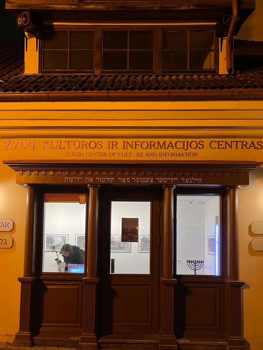 Žydų kultūros ir informacijos centras — foto 8